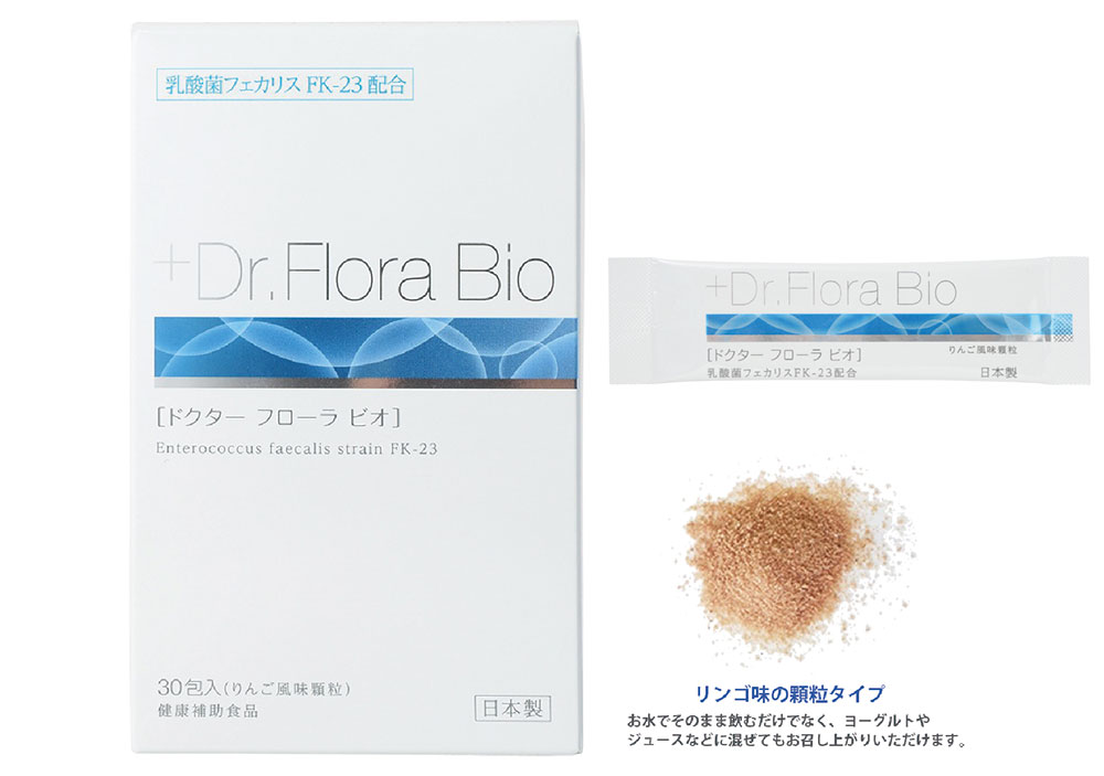 Dr.Flora Bio（ドクターフローラビオ）